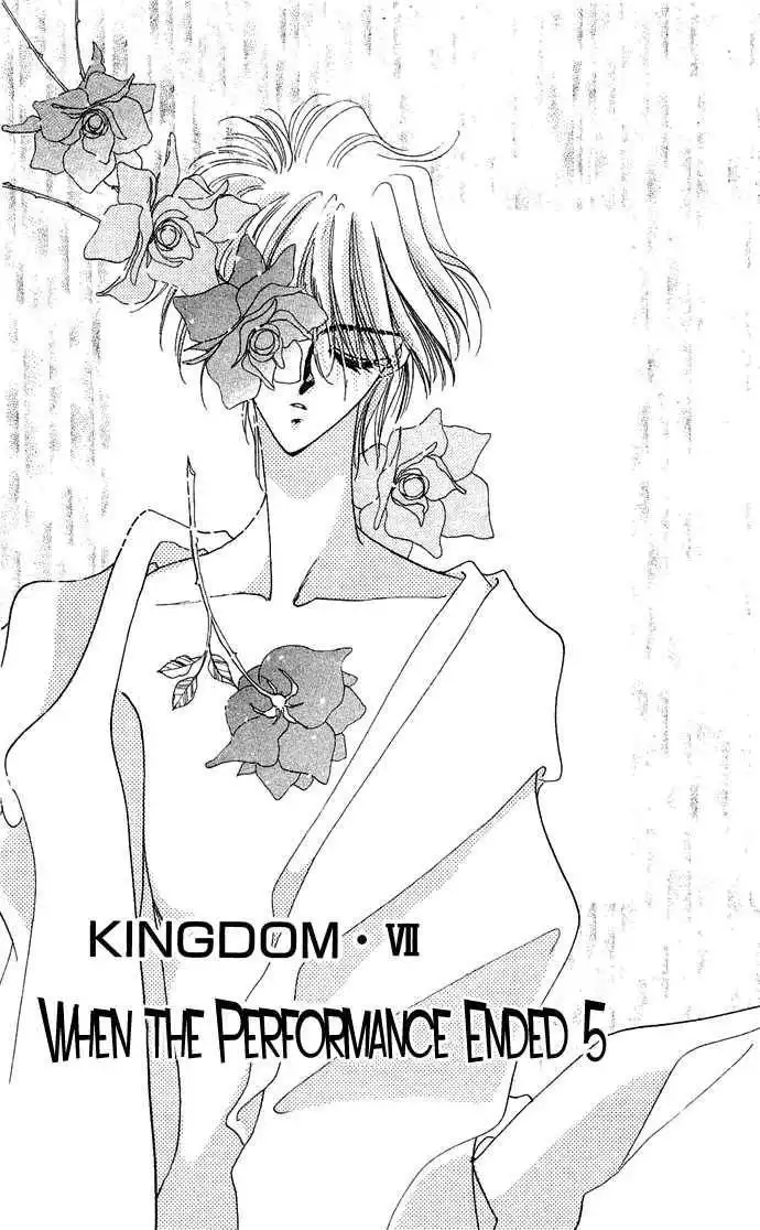 Hitomi Genki: Kingdom Chapter 14 3